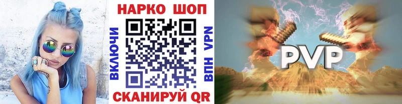 Где купить Надым СК ЭКСТАЗИ Мефедрон ГАШИШ Бошки Шишки Галлюциногенные грибы