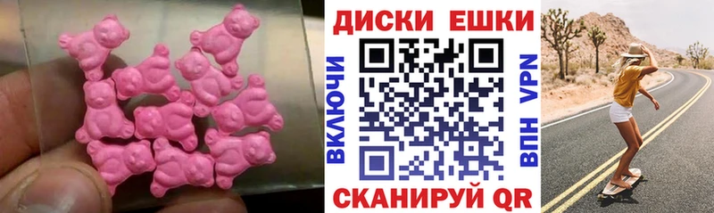 blacksprut вход  даркнет сайт  Надым  ЭКСТАЗИ Philipp Plein 