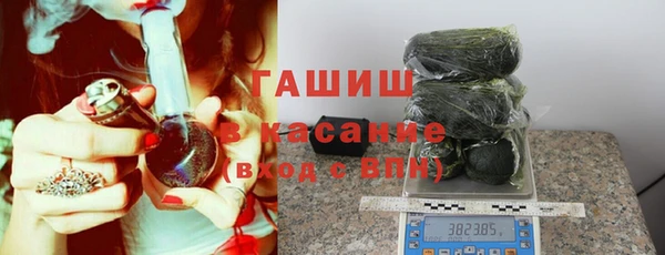 кокаин Горняк