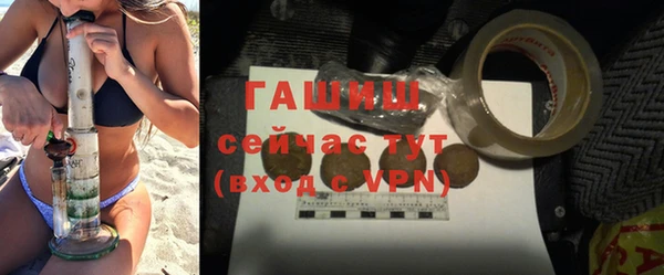 кокаин Горняк