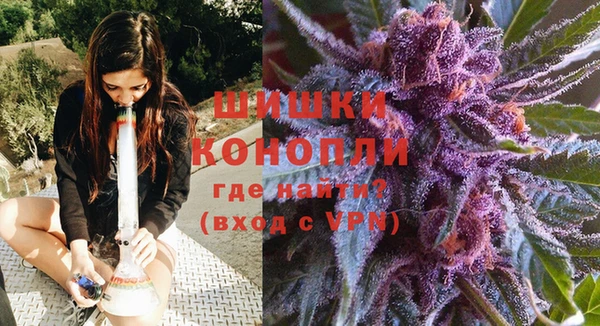 MDMA Premium VHQ Горно-Алтайск