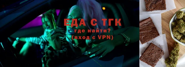 мдма Горнозаводск