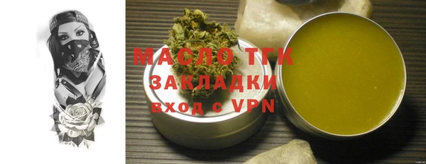 MDMA Premium VHQ Горно-Алтайск
