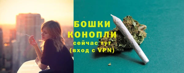 мдма Горнозаводск