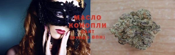 кокаин Горняк
