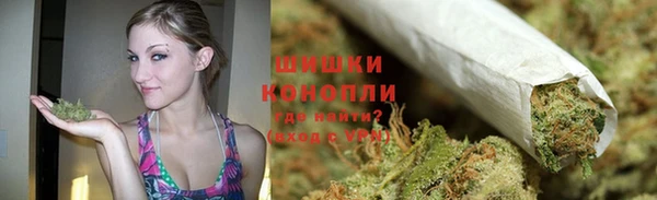 кокаин Горняк