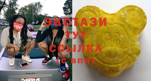кокаин Горняк
