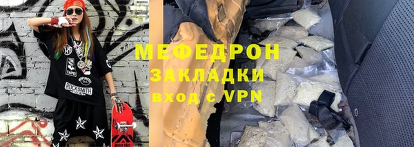 mdpv Чердынь