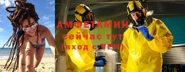 мдма Горнозаводск