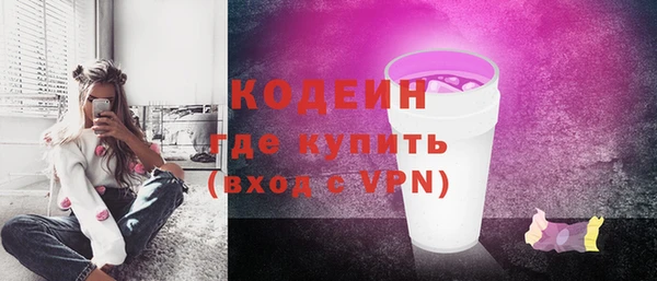 мдма Горнозаводск