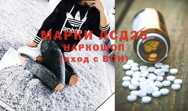 MDMA Premium VHQ Горно-Алтайск