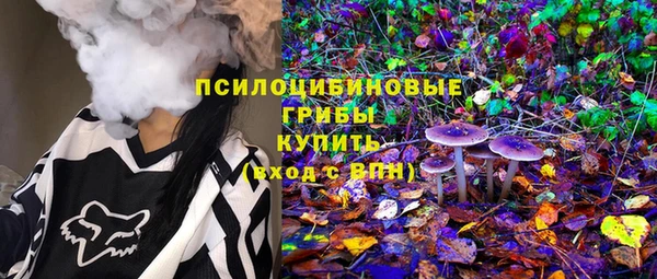 кокаин Горняк