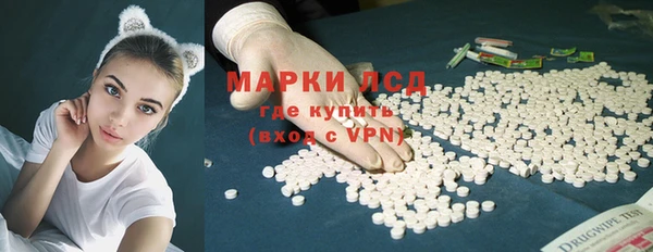кокаин Горняк
