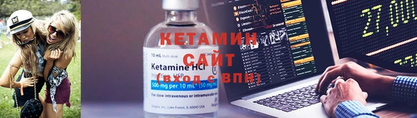 мдма Горнозаводск