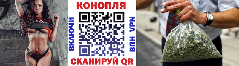 блэк спрут рабочий сайт  Надым  Марихуана VHQ  как найти закладки 